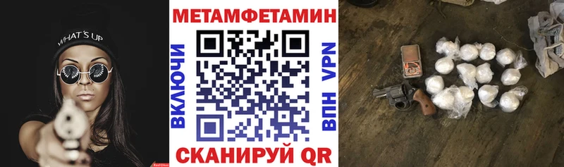 Amphetamine 98%  Конаково 