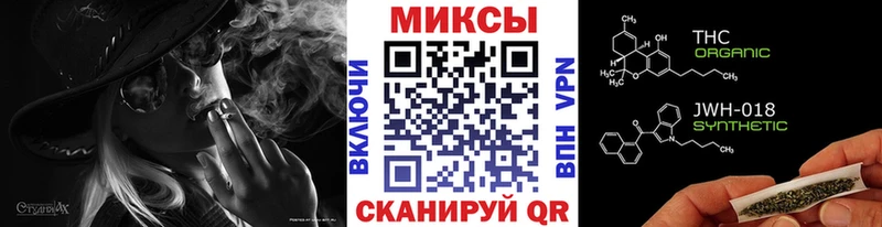 БУТИРАТ BDO  Конаково 