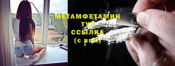 дмт Сясьстрой