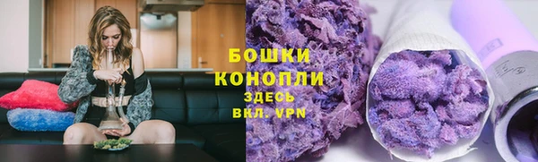 ECSTASY Белоозёрский