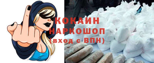 ECSTASY Белоозёрский