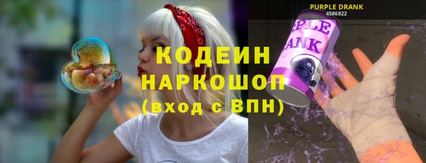 бутик Тайга