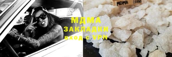 ECSTASY Белоозёрский