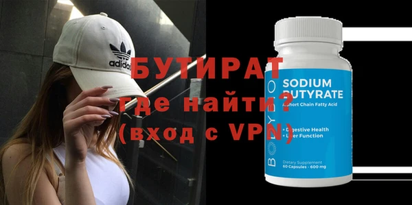 дмт Сясьстрой