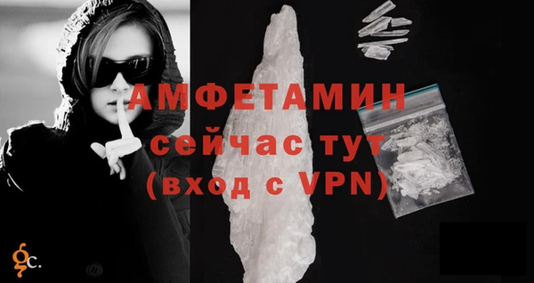 дмт Сясьстрой