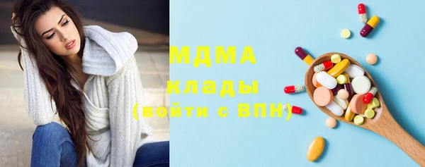 дмт Сясьстрой
