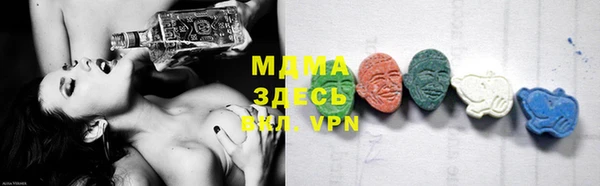 ECSTASY Белоозёрский