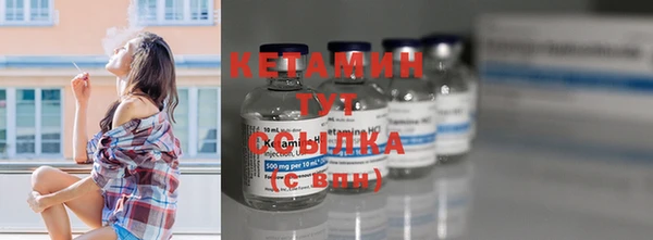 бутик Тайга
