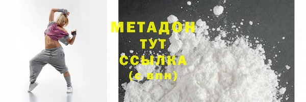 дмт Сясьстрой