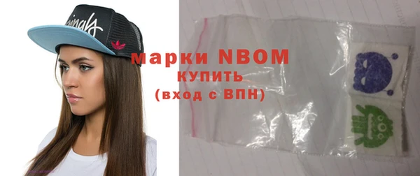 мдма Тавда