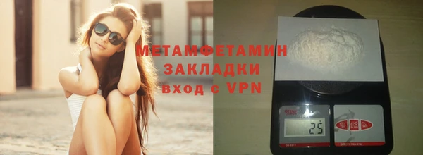 дмт Сясьстрой