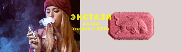 МДПВ Вязники