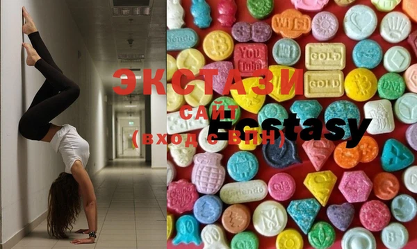 MESCALINE Беломорск