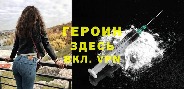 дмт Сясьстрой