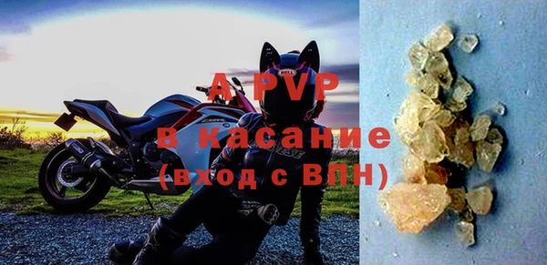 MESCALINE Беломорск