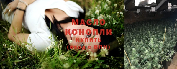 бутик Тайга