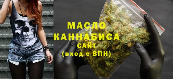 метадон Белокуриха