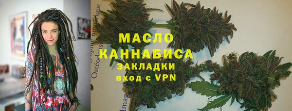 бутик Тайга