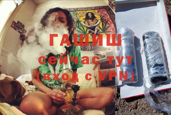 бутик Тайга