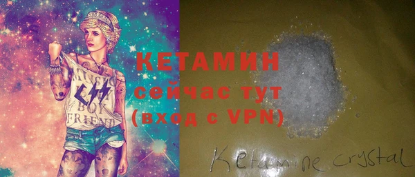 мдма Тавда