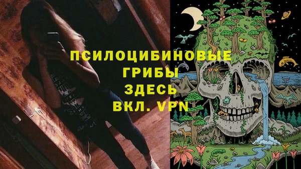 кокаин перу Карталы