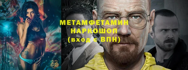бутик Тайга