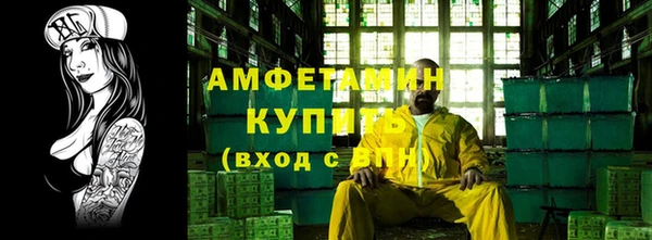 мдма Тавда