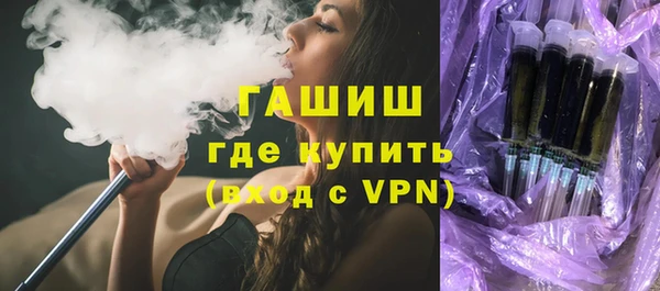 бутик Тайга