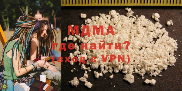 дмт Сясьстрой